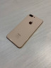 Корпус для IPhone 8 Plus золотой (gold)