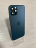 Корпус для IPhone 12 Pro синий (PACIFIC BLUE)