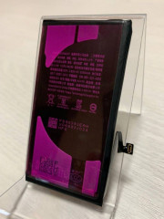 Аккумулятор iPhone 12 повышенной емкости