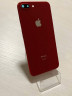 Корпус для IPhone 8 Plus красный (red)