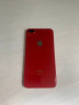 Корпус для IPhone 8 Plus красный (red)