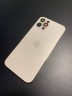 Корпус для IPhone 12 Pro золотой (GOLD)