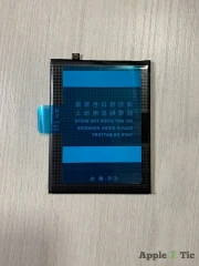 Аккумулятор Huawei Nova 2 Plus / 2i / 2s / Honor 7X / 9i / Nova 3i / P30 Lite / 20s ORIG 3340mAh 