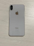 Корпус для IPhone XS Max белый (SILVER)