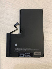 Аккумулятор iPhone 14 Pro Max повышенной емкости