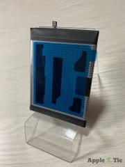 Аккумулятор Huawei Y9 2018 / Y7 2017 / Honor 9C / Y7 2019 / P40 Lite E ORIG 4000mAh 