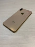 Корпус для IPhone XS Max золотой (GOLD)