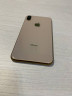 Корпус для IPhone XS Max золотой (GOLD)