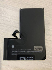 Аккумулятор iPhone 14 Pro повышенной емкости