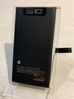 Аккумулятор iPhone 14 повышенной ёмкости