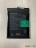 Аккумулятор Infinix Note 11 / 12 / 12 2023 (BL-49KX) ORIG 5000 mAh 