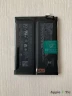 Аккумулятор OnePlus 11 / 11R /Ace 2 / Realme 11 Pro Plus 5G (BLP975) ORIG  5000mAh 