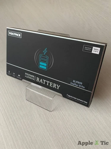 Аккумулятор OnePlus 10 Pro (BLP899)ORIG 2440/2500 mAh  