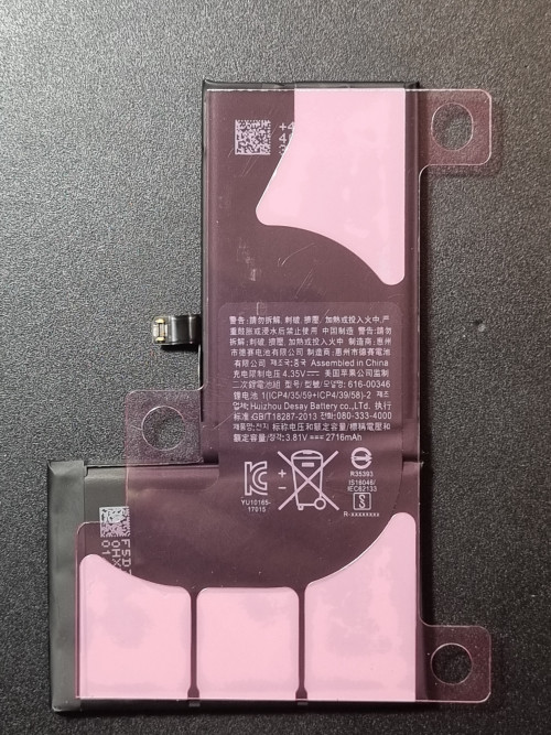 Аккумулятор iPhone Х (AASP)