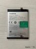 Аккумулятор Realme 5/C3/C11/C21/C11 2021/C21Y/Narzo 50i (BLP729) ORIG 5000 mAh 