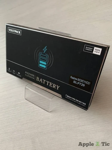 Аккумулятор Realme 5/C3/C11/C21/C11 2021/C21Y/Narzo 50i (BLP729) ORIG 5000 mAh 