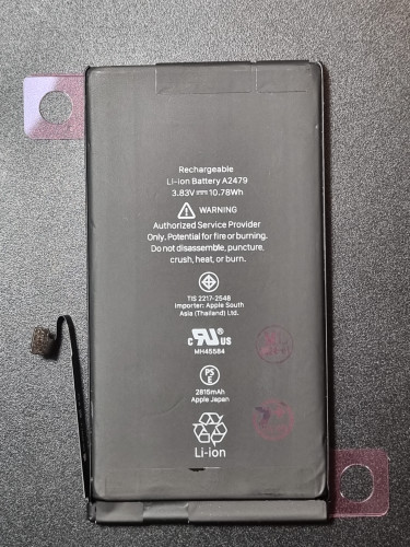 Аккумулятор iPhone 12 (AASP)