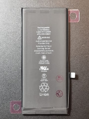 Аккумулятор iPhone 11 (AASP)