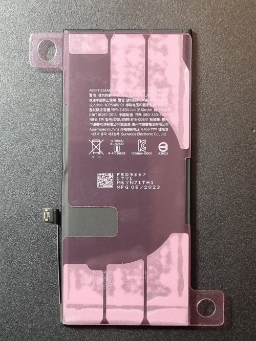 Аккумулятор iPhone 11 (AASP)