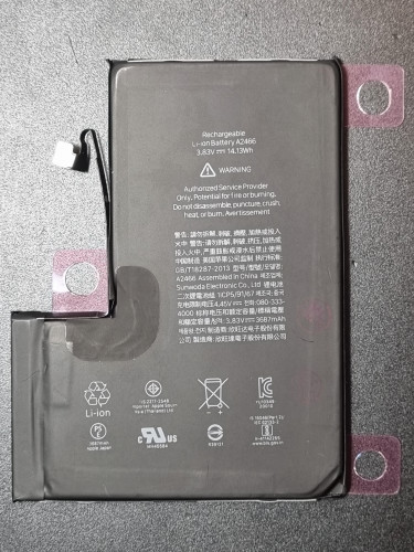 Аккумулятор iPhone 12 Pro Max (AASP)