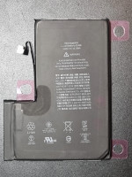Аккумулятор iPhone 12 Pro Max (AASP)