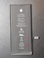 Аккумулятор iPhone 7 (AASP)