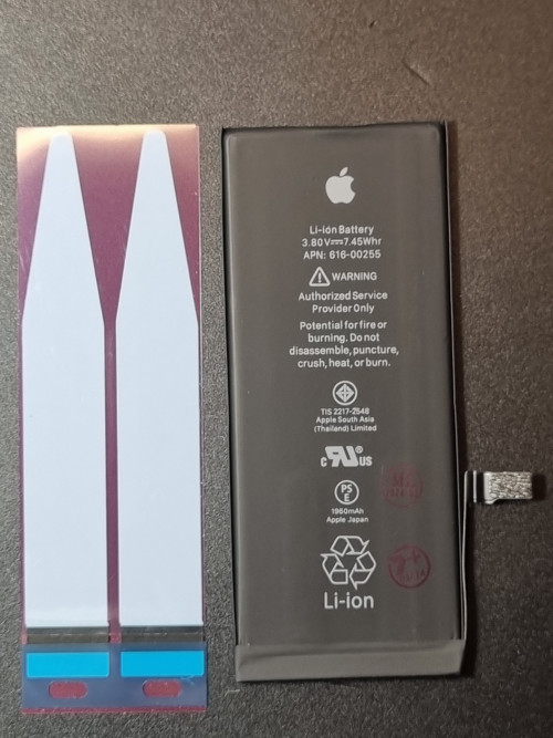 Аккумулятор iPhone 7 (AASP)