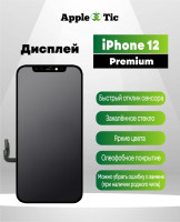 Дисплей IPhone 12 Incell