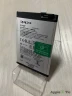 Аккумулятор Realme 8 Pro/9 Pro Plus (BLP837) ORIG 4500mAh 