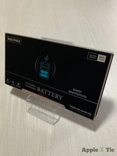 Аккумулятор Realme 8 Pro/9 Pro Plus (BLP837) ORIG 4500mAh 
