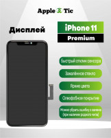 Дисплей IPhone 11 Incell