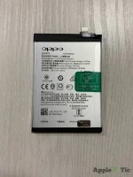 Аккумулятор Realme 8i / C30 / C31 / C33 / C35 (BLP877) ORIG 5000 mAh