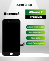 Дисплей IPhone 7 черный Black (Premium)