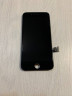 Дисплей IPhone 7 Incell черный