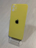 Заднее стекло (крышка) для IPhone 11 желтое (yellow)