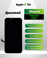 Дисплей IPhone 14 oled