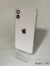 Корпус для IPhone 12 белый (WHITE)