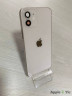Корпус для IPhone 12 белый (WHITE)