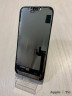 Дисплей IPhone 14 Plus Incell