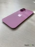 Задняя крышка iPhone 16 в сборе с окошками камеры (Pink) розовая
