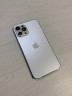 Корпус для IPhone 12 Pro Max белый (SILVER)