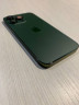 Корпус для IPhone 13 Pro зеленый (ALPINE GREEN)