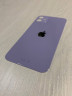 Заднее стекло (крышка) для IPhone 11 фиолетовое (PURPLE)