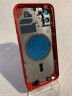 Корпус для IPhone 12 красный (RED)