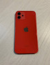 Корпус для IPhone 12 красный (RED)