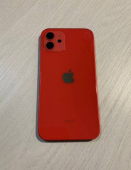 Корпус для IPhone 12 красный (RED)