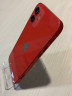 Корпус для IPhone 12 красный (RED)