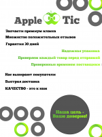 Дисплей iPhone 14 Pro  DD OLED 120 Гц