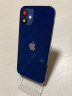 Корпус для IPhone 12 синий (BLUE)