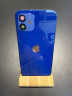 Корпус для IPhone 12 синий (BLUE)